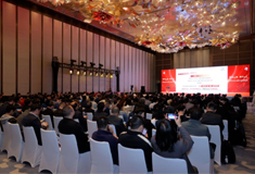 順威股份參加青島市、工信部中小企業(yè)發(fā)展促進中心2024年專精特新“融鏈、固鏈、建鏈”活動